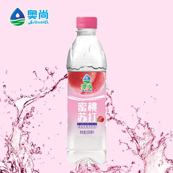 河南奧尚飲品有限公司