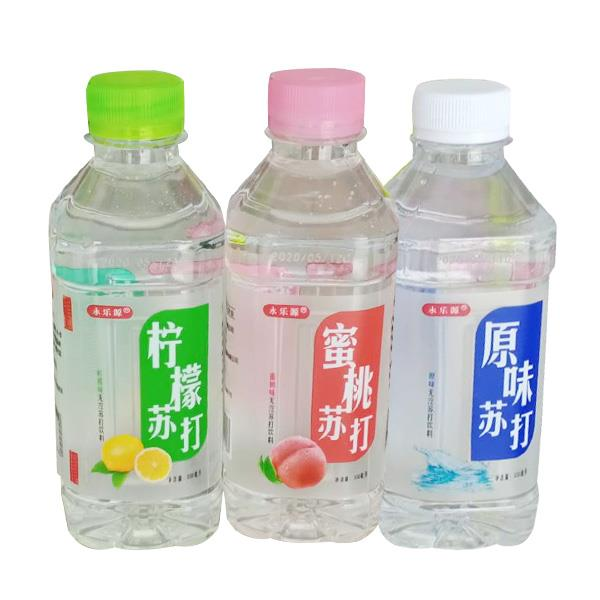 開(kāi)封永樂(lè)源飲品有限公司