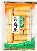 南陽市旺美食品有限公司