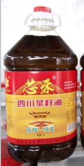 成都芯禾糧油食品有限公司