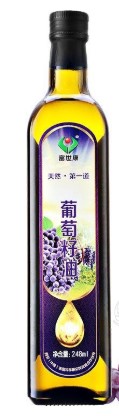 山東富世康工貿(mào)集團有限公司