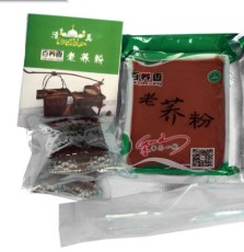 甘肅源會食品有限責任公司