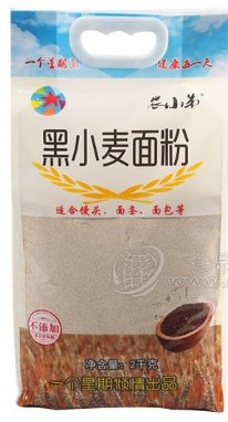 山東一個(gè)星期食品有限公司