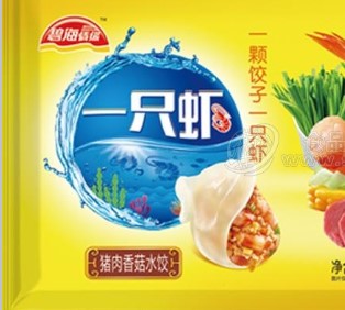 河南碧海食品有限公司