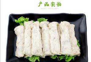 廈門(mén)櫻正食品有限公司