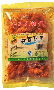 平江縣珍佳食品有限公司