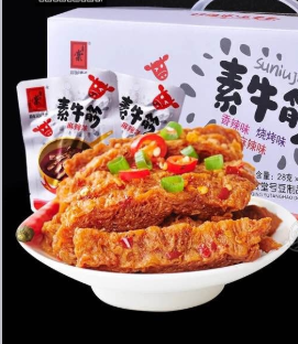 重慶玉堂號(hào)豆制品有限公司