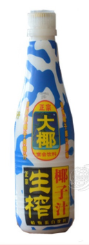 廣東新朝陽(yáng)食品飲料有限公司