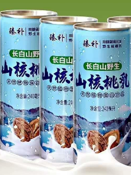 吉林長(zhǎng)龍食品飲料有限責(zé)任公司