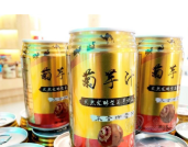 阿拉善左旗沙產(chǎn)業(yè)開發(fā)管理有限公司