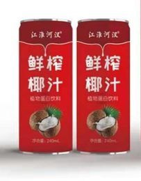 信陽悅雅實業(yè)有限公司