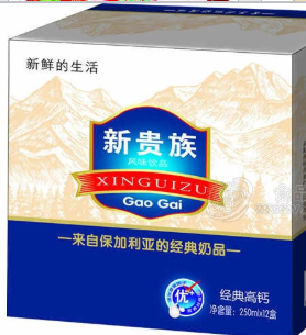 徐州佰益生物科技有限公司