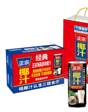 臨沂三臨食品有限公司