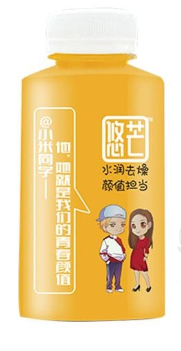 山東小樣食品有限責(zé)任公司