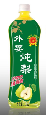 承德暖衛(wèi)飲品有限公司