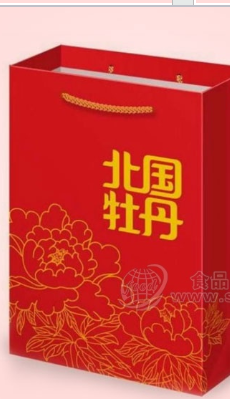 菏澤北國牡丹食品有限公司