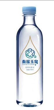 陜西天一泉食品飲料有限公司