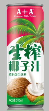 百分百（香港）健康食品集團有限公司