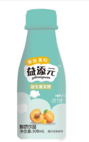 山東旺迪食品有限公司