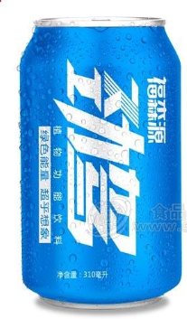 河南省福森大健康產(chǎn)業(yè)有限公司