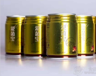 浙江源菌寶飲品有限公司