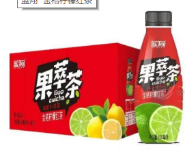 洛陽藍翔飲品有限公司