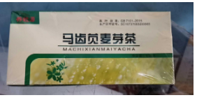 鄭州康利食品廠