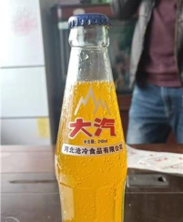 河北滄冷食品有限公司