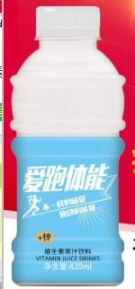 菏澤雀爾思健康產(chǎn)業(yè)有限公司