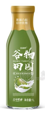 淮安江中乳業(yè)生物科技有限公司