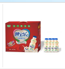 河南阿寶食品有限公司