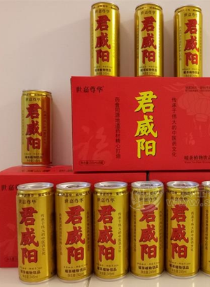 深圳市嘉尊實業(yè)有限公司