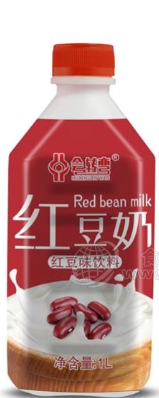 清遠(yuǎn)市同齊食品飲料有限公司