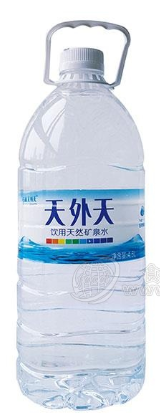 云南天外天天然飲料有限責(zé)任公司