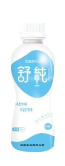 山東澳牧乳業(yè)有限公司