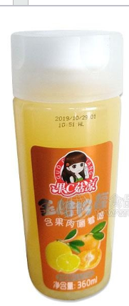 佛山市橫益丁食品有限公司