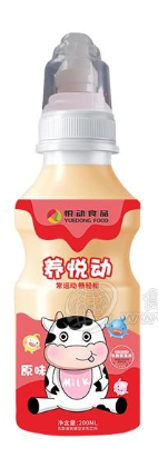 山東悅動食品有限公司