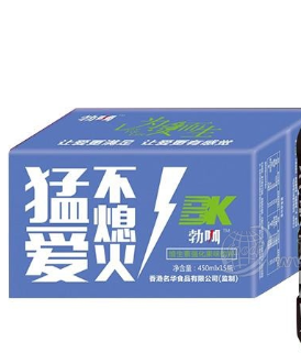 河南勃咖食品有限公司