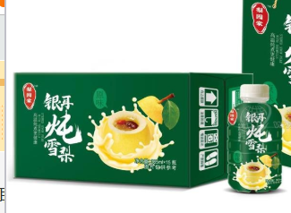 河北優(yōu)冠食品有限公司