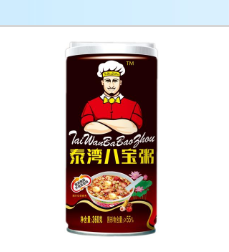 海南泰灣食品有限公司