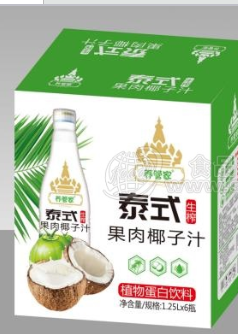 河南江泉食品有限公司