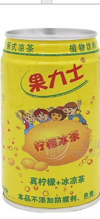 深圳市潤(rùn)銘軒健康食品開發(fā)有限公司