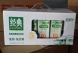 棗莊市康發(fā)食品有限公司