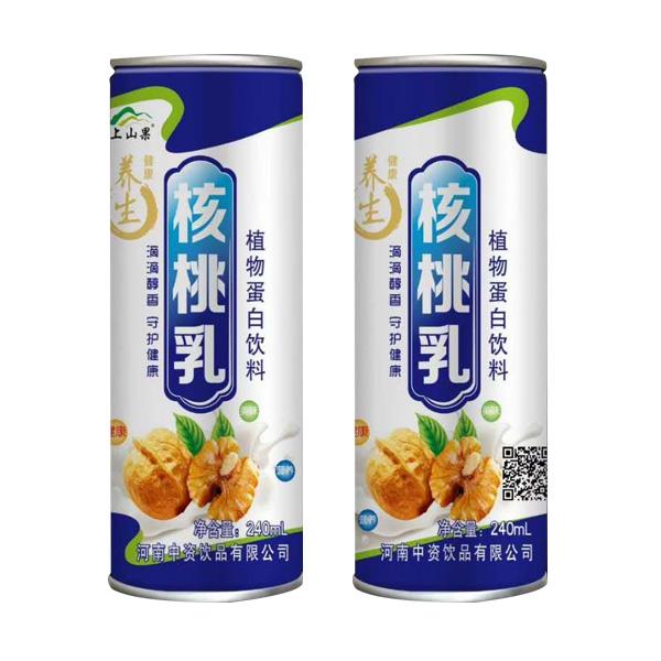 河南中資飲品有限公司 