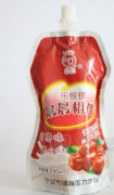 寧波市鎮(zhèn)海國(guó)力飲料廠(chǎng)