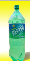 荊州市勝華興飲品有限公司