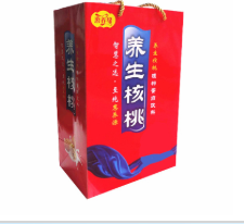 湖北吉陽(yáng)食品有限公司