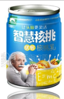 云南智慧仁食品有限公司