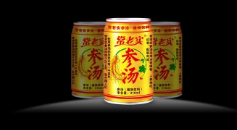 安徽常老實(shí)飲料有限公司