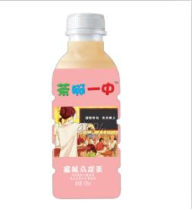 連云港茶啊沖食品有限公司